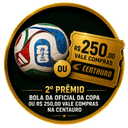Bola oficial